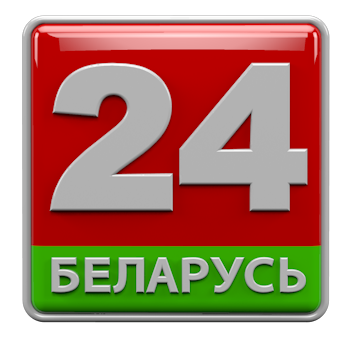 Международный спутниковый телеканал «Беларусь 24»