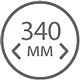 Большое загрузочное отверстие